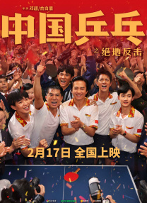 国产精品99久久免费观看